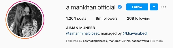 aiman khan muneeb butt