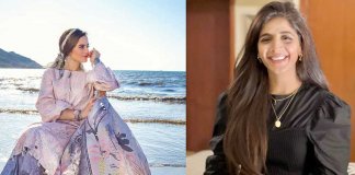 Aiman Khan