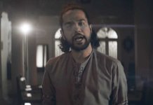 ali gul pir