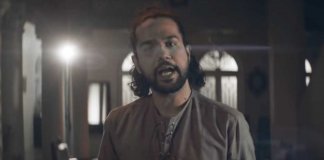 ali gul pir