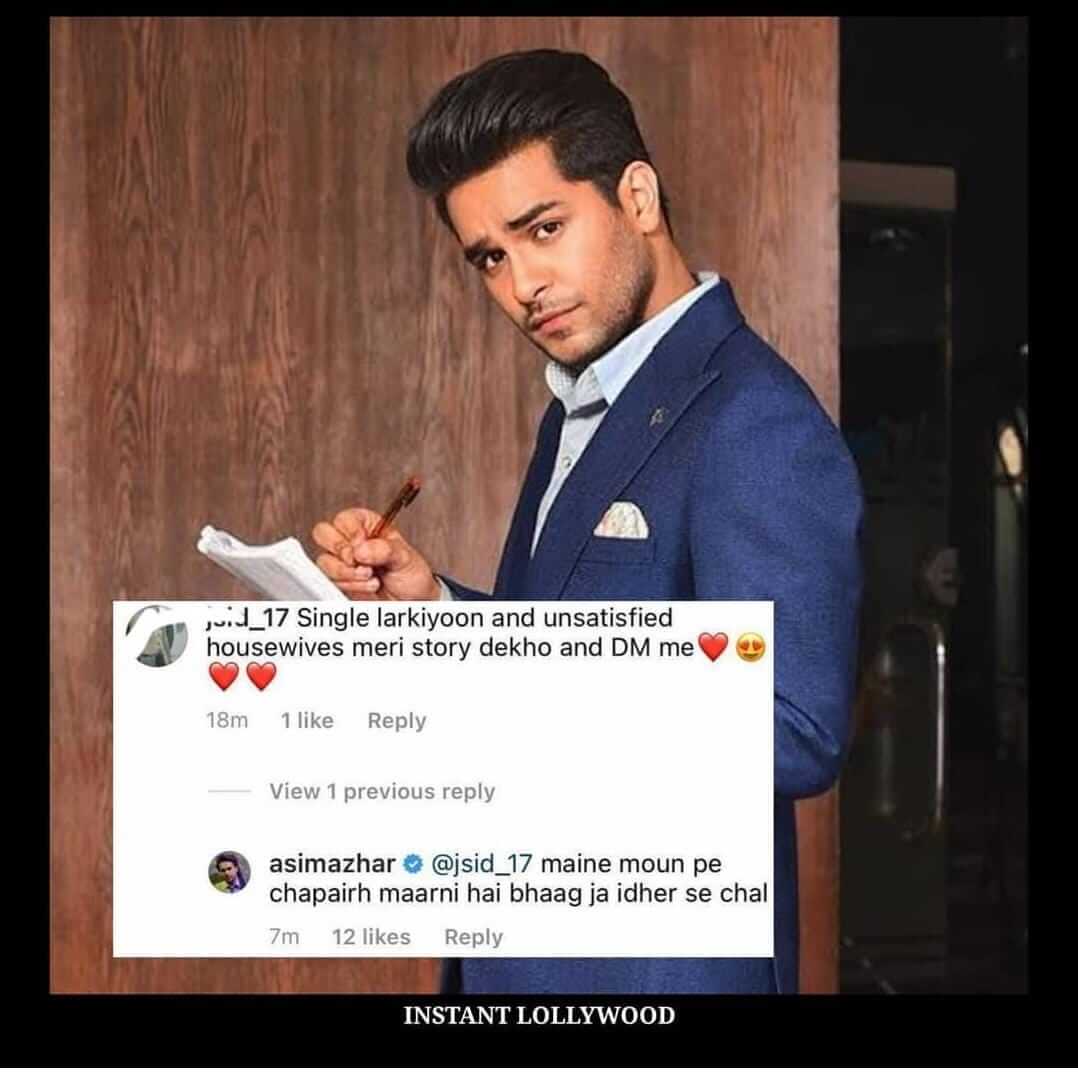 asim azhar