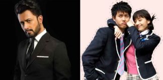 Atif Aslam