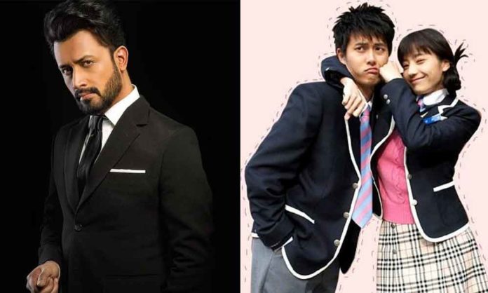 Atif Aslam