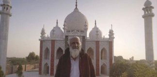 umerkot replica taj mahal