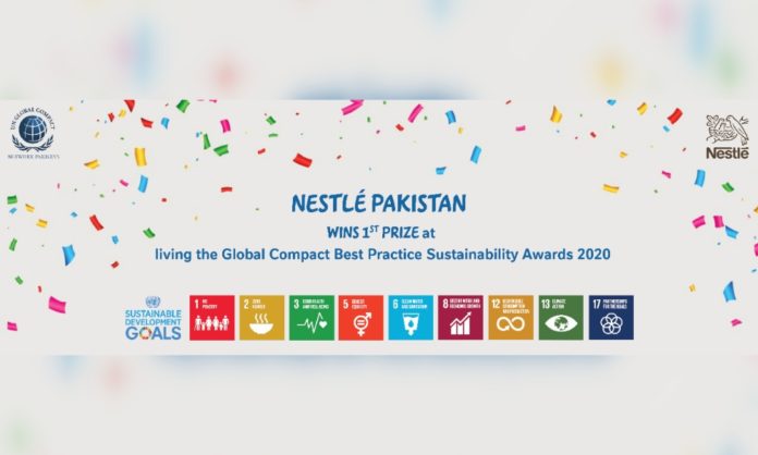 Nestlé Pakistan