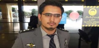 FIA Official Suspended