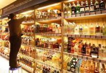 chinese company licquor pakistan