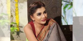 iffat omar