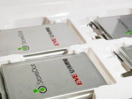 Car battery charging in 5 mins
