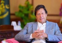 PM Imran Khan To Distribute Flats & Houses To Labour Class