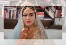 Mardan Bride