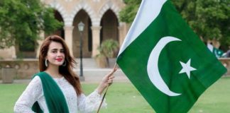 Pakistan Day 2021