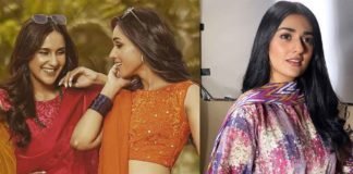 faryal mehmood