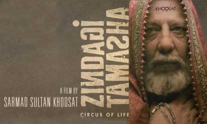 Sarmad Khoosat's Zindagi Tamasha Wins Big At Asian World Film Festival