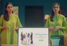 SCWomenInTech