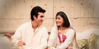 Syra Shahroz