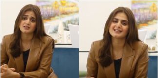 hira mani first job
