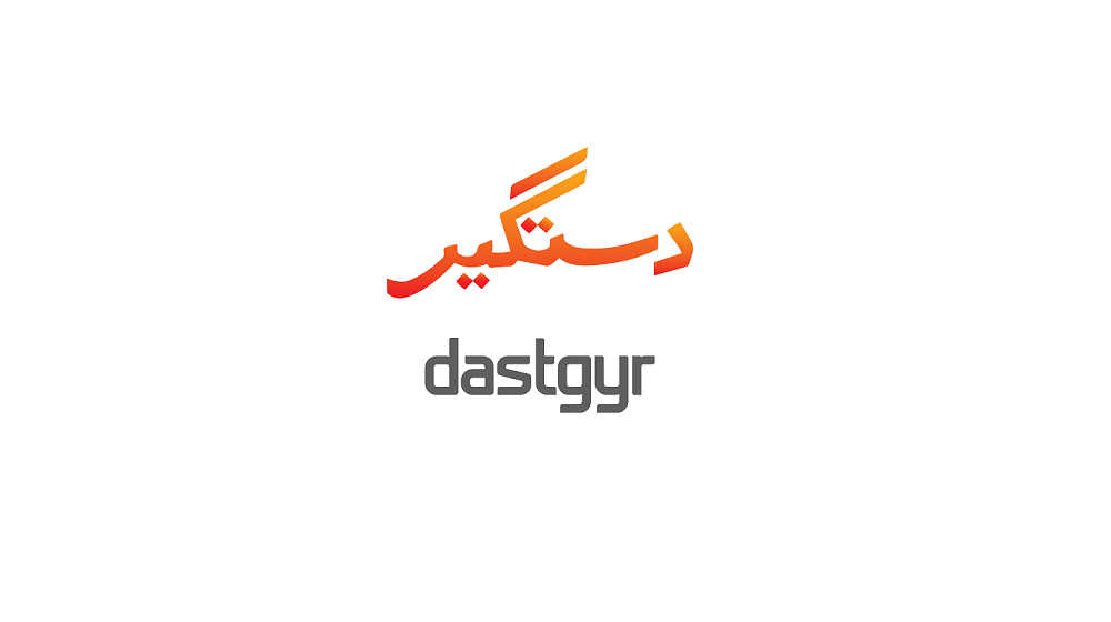 Dastgyr being a new b2b platform