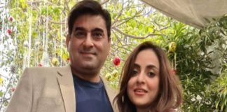 Nadia Khan Shows How She Spent First Roza With Husband