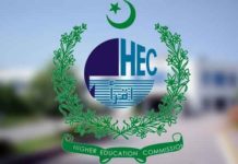 HEC fund for faculty research