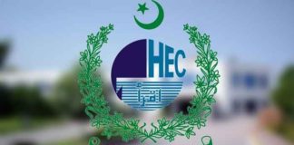 HEC fund for faculty research