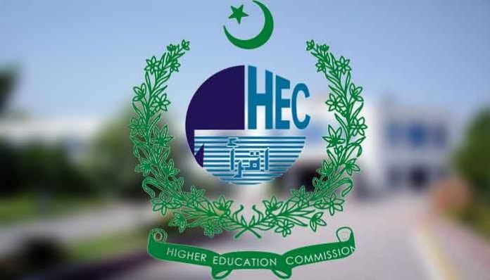 HEC fund for faculty research