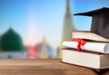 Educational schoalrship by Imran Khan