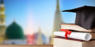 Educational schoalrship by Imran Khan