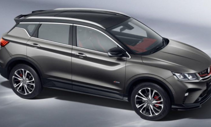 new Proton suv x50 launching