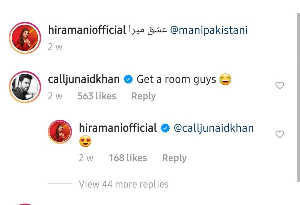 Junaid Khan Asks Hira & Mani To 'Get A Room'