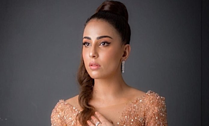 Netizens Can't Stop Praising Ushna Shah's Latest Picture