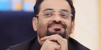 Aamir Liaquat