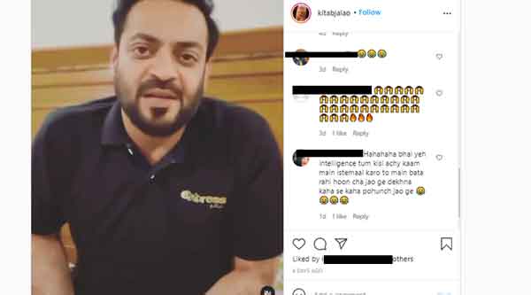 Aamir Liaquat