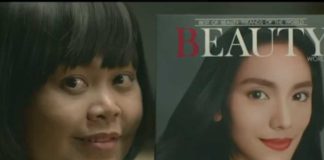 Asian Ads