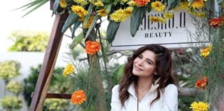Ayesha Omar Reveals Qualities Of An Ideal Husband