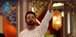 aamir liaquat abdullah sultan