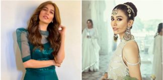 syra yousuf style goals