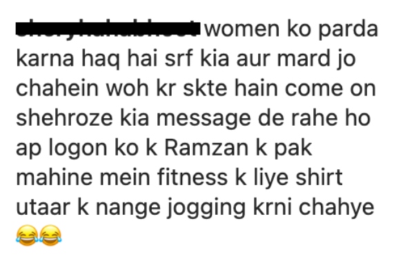 shahroz sabzwari jogging