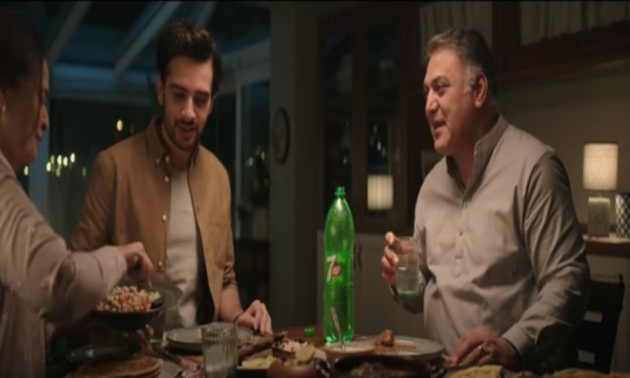 7up TVC