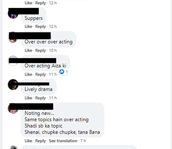 chupke chupke