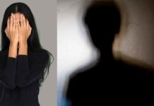 Domestic Violence Bill