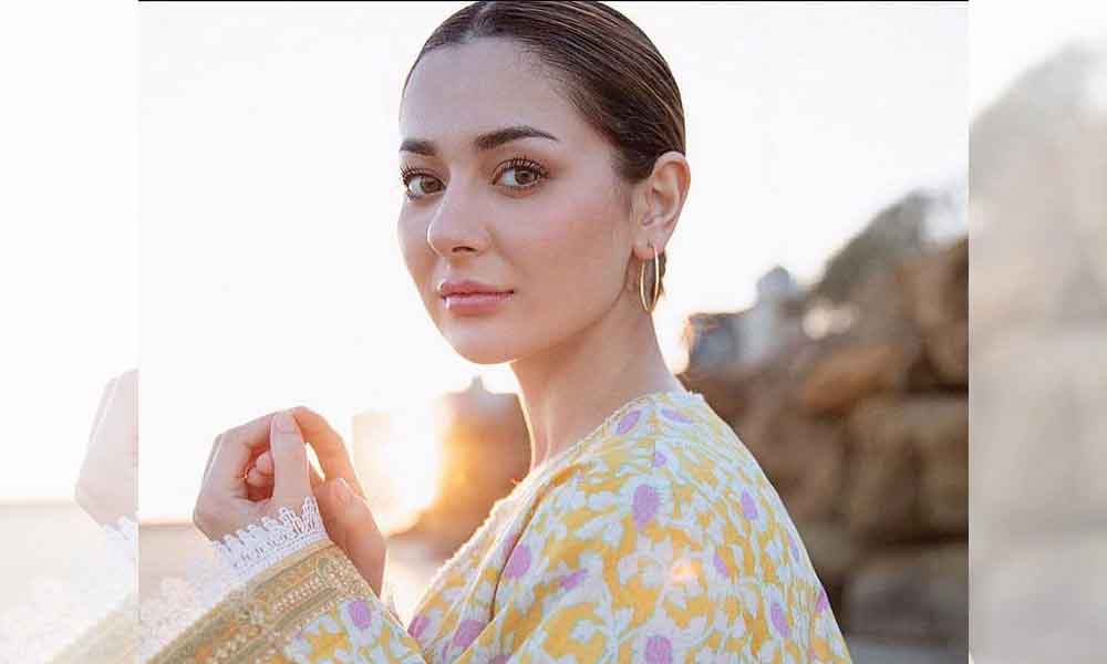 hania Aamir