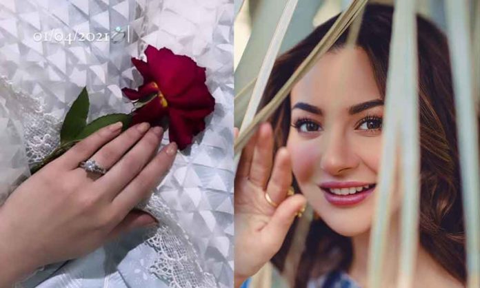 Hania Amir's Engagement