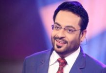 amir liaquat memes