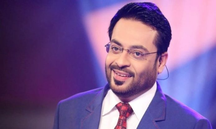 amir liaquat memes