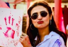 Hira mani holi