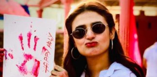Hira mani holi