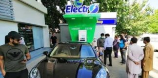 Electrical charging stations in Pakistan now