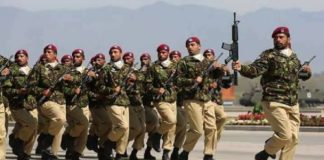 Pakistan army and new law on disrespecting