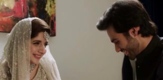 Mawra Hocane